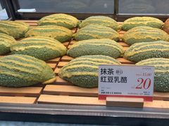 -木子木水日式烫面包(观音桥星光68广场店)