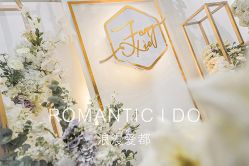 点击看大图 -源牌品粹新中式婚礼餐厅·宴会厅