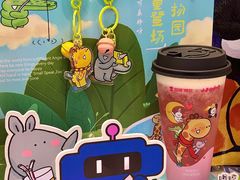 -加减茶饮(高沙店)