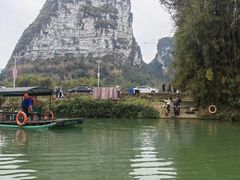 -明仕田园