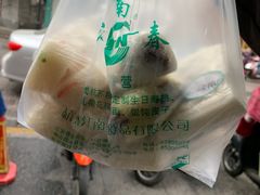 -江南春(中山中路店)