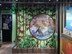 -学习谷日语培训日本留学·多语种外语教学(海淀人大分部)