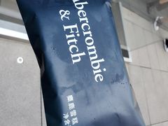 -Abercrombie & Fitch(三里屯太古里店)