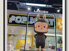 -泡泡玛特POPMART(上海环球港店)