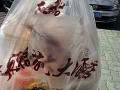 -天福苑(崇宁路店)