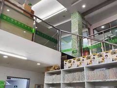 -爱侣宠医·鹦鹉专科·小型哺乳类·异宠专科(灵石路店)