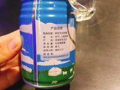 -很久以前羊肉串(清河店)