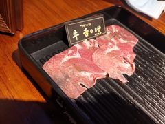-原牛道·潮汕围炉火锅(讯美店)