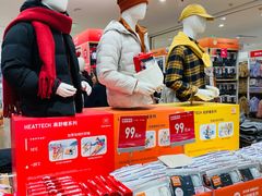 -优衣库(天津天河城店)