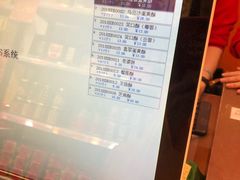 -陶陶居饼家(惠福东路店)
