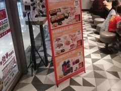 -肯德基(南沙万达店)