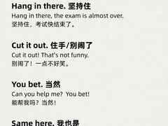 -昂立青少儿成长中心(长宁仙霞校区)