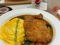 -池奈·咖喱蛋包饭(熙地港店)