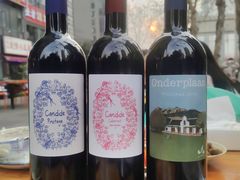 -万州烤鱼江湖菜(圣地阳光店)