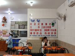-南宁市连升风味小吃店