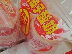 -味多美蛋糕(大兴店)
