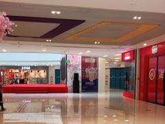 -宝龙广场(蓬莱区)