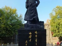-周恩来同志少年读书旧址