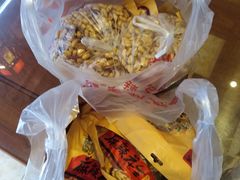 -兴盛德·麻辣花生大王·老店(中山路店)