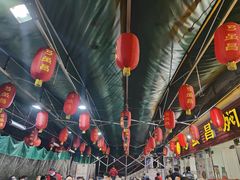 -弓虽昌焖烧鸡(大竹林店)