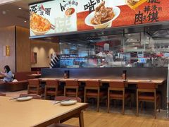 -大师兄·西北小馆(北站缤果空间店)