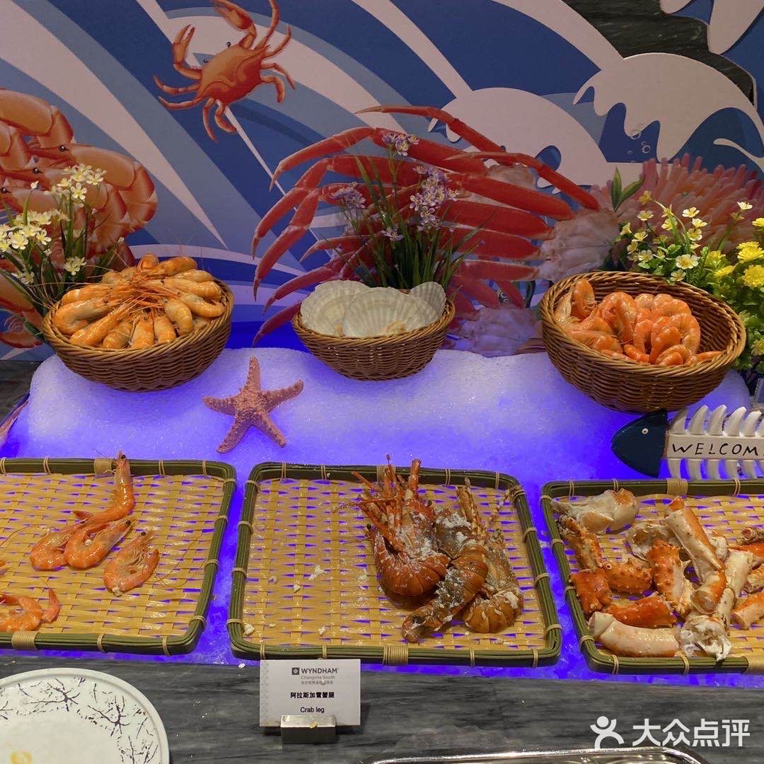 早就在网上看到别人推荐了这家酒店的自助餐