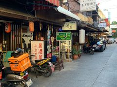 -榮泰米粉湯(Left Shop)