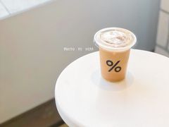 西班牙冰拿铁-% Arabica阿拉比卡咖啡(深圳湾万象城店)