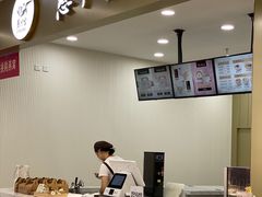 -慈宁宫鲜炖燕窝(文一物美店)