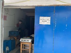 门面-三七八巷蛋饺春卷店