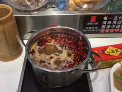 -百品聚旋转火锅(号外店)