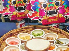 -包整·丝娃娃(一览甲秀楼风景店)