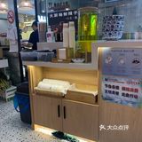 环境不错这次点的是酸菜牛肉面，上餐很快