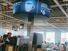 -宜家·瑞典风味餐厅(无锡店)