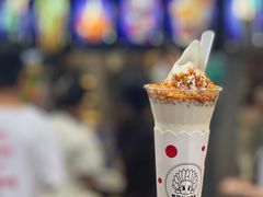 -麦丽丝红油辣椒冰淇淋(江家巷店)