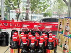 -永丰岐山面(西五路店)