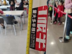 -浦东图书馆读者餐厅
