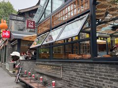 -壹丁咖啡(宽窄巷子店)