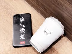 拿铁-Manner Coffee(大宁国际商业广场店)