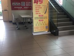 -麦当劳(长乐西洋南路得来速店)