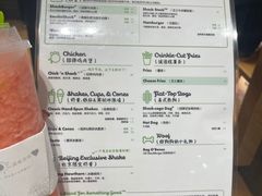 -Shake Shack(西单大悦城店)