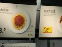 -宜家·瑞典风味餐厅(海达南街店)