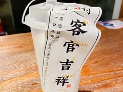 -和府捞面(景枫中心店)