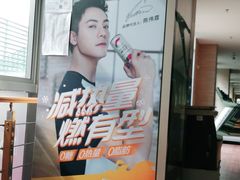 -一兆韦德(万源城店)