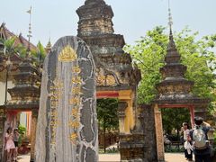 -西双版纳总佛寺