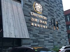 -清水湾足道馆