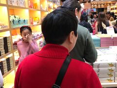 -钜记手信(兴华楼店)