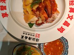 -沿江海南菜·文昌鸡祖师爷(大东海店)