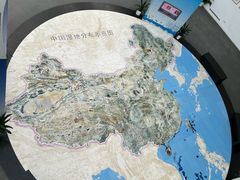 -中国湿地博物馆