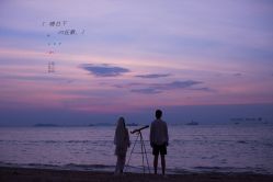 -太古映画婚纱摄影(天河店)